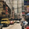 CG_Manila_1990_Chinatown02305